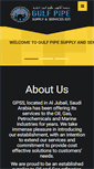 Mobile Screenshot of gulfpipesupply.com